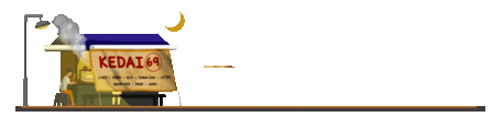 KEDAI69